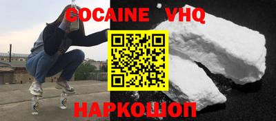 мдпв Нарткала