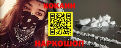 мдпв Нарткала