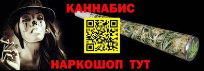 ешки Нальчик