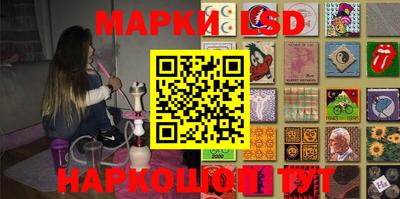 мдпв Нарткала
