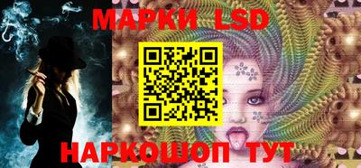 COCAINE Наро-Фоминск
