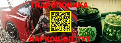 мдпв Нарткала