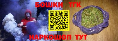 мдпв Нарткала