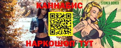 COCAINE Наро-Фоминск