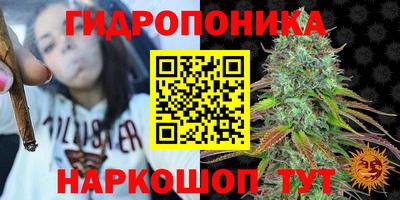 мдпв Нарткала