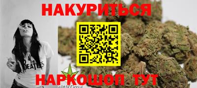 мдпв Нарткала