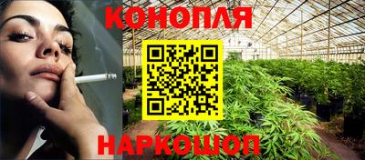 ешки Нальчик