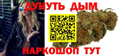COCAINE Наро-Фоминск