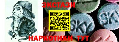 мдпв Нарткала