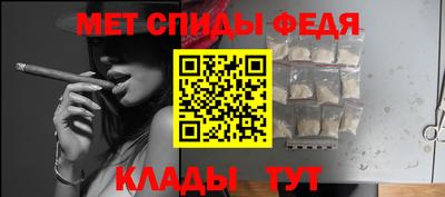 ешки Нальчик