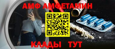 COCAINE Наро-Фоминск