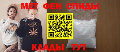 COCAINE Наро-Фоминск