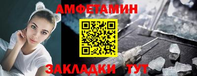 ешки Нальчик
