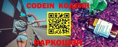 мдпв Нарткала