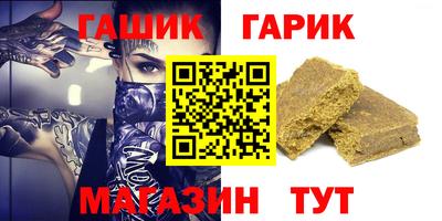 ешки Нальчик