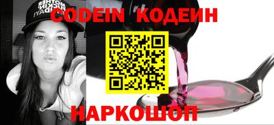 ешки Нальчик