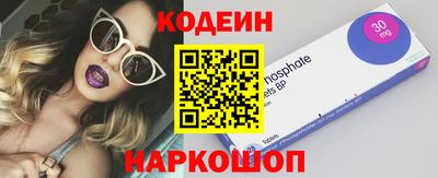 мдпв Нарткала