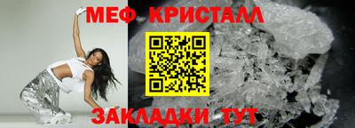 ешки Нальчик